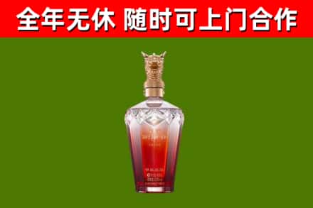 柏乡回收剑南春价格