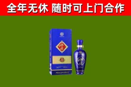 柏乡烟酒回收杜康.jpg